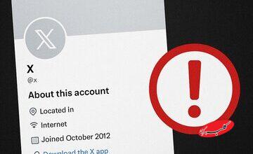 بروزرسانی جدید «ایکس» آبروی مدافعان فیلترینگ را برد/ اینترنت آزاد برای عده‌ای خاص، محدودیت‌ها برای مردم