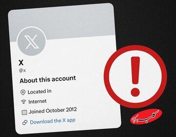 بروزرسانی جدید «ایکس» آبروی مدافعان فیلترینگ را برد/ اینترنت آزاد برای عدهای خاص، محدودیتها برای مردم