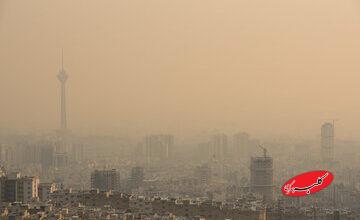 وضعیت قرمز هوای تهران برای پنجمین روز/ ۳ منطقه بنفش شد