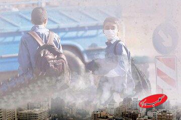 چرا آموزش و پروش در برابر تعطیلی مدارس مقاومت میکند؟