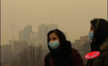 تهران فردا تعطیل می‌شود؟/ کارگروه اضطرار آلودگی هوا تشکیل شد