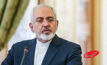 ظریف: بی‌گمان گلایه های بسیار از یکدیگر داریم/ برای آینده‌ای بهتر با هم‌ باشیم