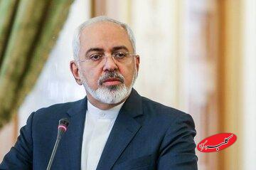 ظریف: بی‌گمان گلایه های بسیار از یکدیگر داریم/ برای آینده‌ای بهتر با هم‌ باشیم