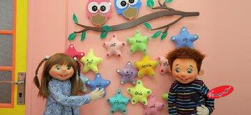 آموزش سوره کوثر برای کودکان