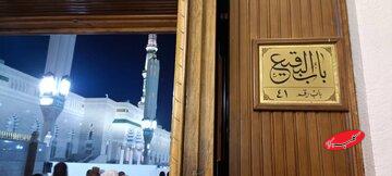 حضرت زهرا(س) در خطبه فدکیه به ۳۹ آیه استناد کردند