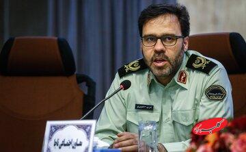 پرداخت یکساعته جریمه ۱۱ هزار میلیاردی اشتباه بود/ اصلاحیه پلیس