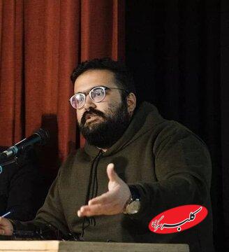 زنی در آستانه فروپاشی روانی/ نگاهی به «کلسیم»