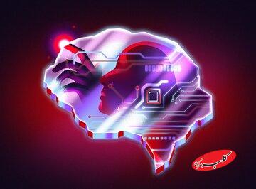 خواندن افکار پنهان در مغز انسان / دستگاهی که از ذهن‌ ما باخبر است!