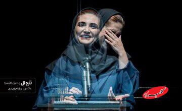 بازیگر «زخم کاری» می‌گوید در میان رنج و فشارهای اجتماعی، باز هم خندیدن را فراموش نمی‌کند  