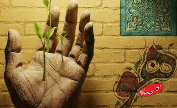 سه درس ناب از امام رضا(ع) برای زندگی امروز