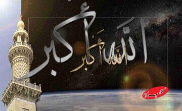 اولین کسی که در اسلام اذان گفت بلال نبود!