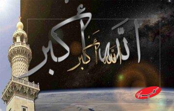 اولین کسی که در اسلام اذان گفت بلال نبود!