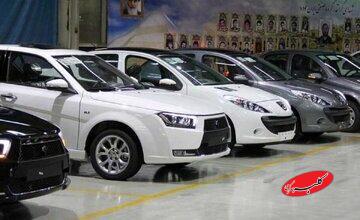 چرا برای خرید خودروی ۵۰۰ میلیونی باید معطل سامانهها شد؟