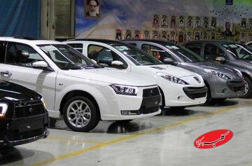 چرا برای خرید خودروی ۵۰۰ میلیونی باید معطل سامانهها شد؟