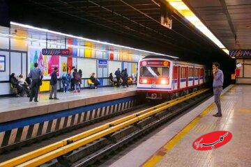 تغییر در سرویسدهی متروی تهران/ جزئیات