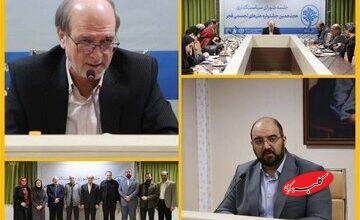 توصیه احمدی: جشنواره هنرهای تجسمی به موضوع «آب» بپردازد/ نشست شورای سیاستگذاری با سرپرست معاونت هنری