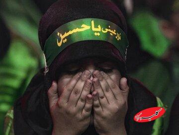 گریه در احادیث اهل بیت (ع)