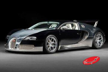 حراج بوگاتی ویرون با بدنه آینه‌ای