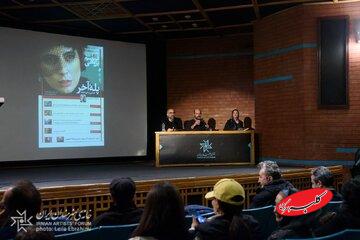 آن‌چه به نظر علی مصفا می‌تواند جلوی «جریان نقد زرد و لمپنیسم رایج» مقاومت کند/ نشست فیلم پژوهی «پله آخر» برگزار شد