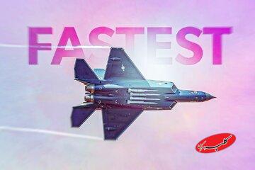 ۵ فروند از سریع‌ترین جنگنده‌های ساخت آمریکا