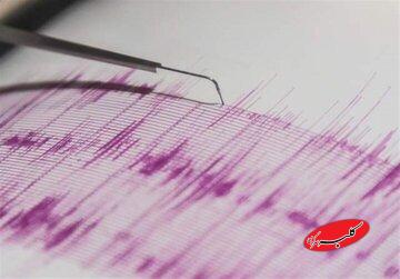 رگبار زلزله در این شهر از بامداد امروز؛ برای هشتمین بار هم لرزید