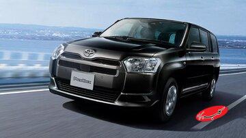 خودروی یک میلیارد تومانی «تویوتا» را بشناسید