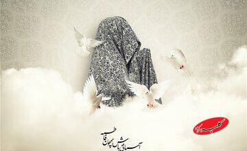 پوشش و حجاب زنان در آخرت چگونه است؟