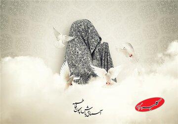 پوشش و حجاب زنان در آخرت چگونه است؟