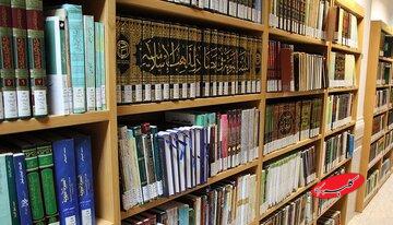 کتابت حدیث در شیعه و اهل سنت از چه زمانی آغاز شد؟