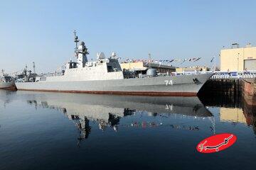 رونمایی و الحاق دستاوردهای جدید به نیروی دریایی ارتش/ بندرشهر «کردستان» به آب افتاد