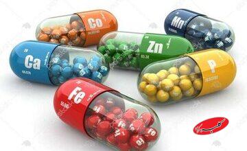 آیا مصرف قرص آهن باعث چاقی میشود؟