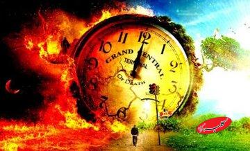 آخرالزمان در اندیشه شیعه؛ تحلیل نشانهها، جریانها و وعدههای الهی