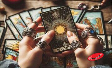 بشنوید| چرا نباید به رمال و فالگیر مراجعه کرد؟