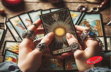 بشنوید| چرا نباید به رمال و فالگیر مراجعه کرد؟