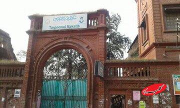 بازسازی جامعه شیعیان هند/ جنبشی که یک نسل را دوباره ساخت