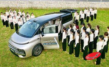 ۴۲ نفر در یک خودرو! / رکورد گینس شکست