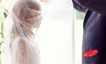 ماجرای ثبت‌نام دختران ۱۳ساله در سایت همسریابی آدم و حوا/ چرا صدا و سیما زیر سوال رفت؟