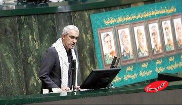 وزیر اقتصاد به مجلس احضار شد/ سوال نماینده نزدیک به جلیلی از مدنی زاده