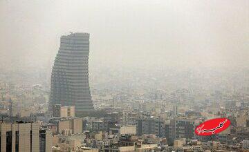 آلودگی هوای تهران از چه روز کم می‌شود؟