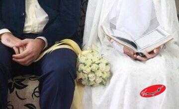 مهریه؛ بازتاب نگاه عدالتمحور اسلام به زن و خانواده