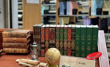 بازتاب نقش جوامع مسلمان از طریق مستندسازی فرهنگی