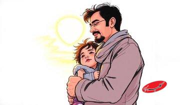 محبت و اقتدار در تربیت فرزند