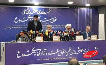 کدخدایی: مقام معظم رهبری از مهمترین اندیشمندان جهان اسلام در حوزه آزادی و حقوق ملت هستند/ ایشان ضامن حقوق مردم بوده اند