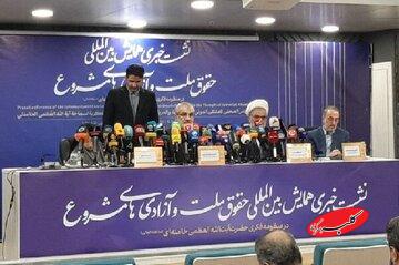 کدخدایی: مقام معظم رهبری از مهمترین اندیشمندان جهان اسلام در حوزه آزادی و حقوق ملت هستند/ ایشان ضامن حقوق مردم بوده اند