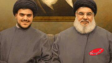 دل‌نوشته پسر سید حسن نصرالله در سالروز تولد پدرش