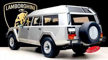 لامبورگینیِ سلطان به فروش میرسد