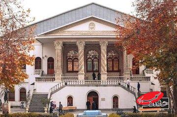 سینماحقیقت به موزه رسید!