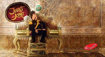 راز ناصرالدینشاه در یک انیمیشن ایرانی