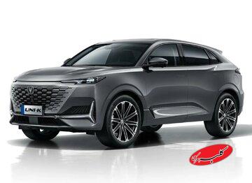 شاسیبلند جدید پارس خودرو / عکس