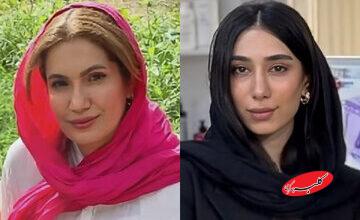 ستاره حیدری و مرضیه آلبوغبیش پیدا شدند؟